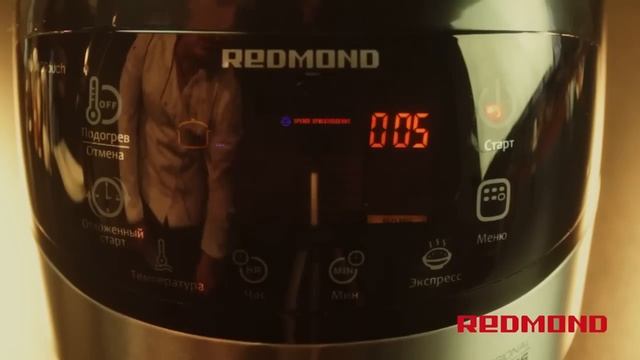 Мультиварка Redmond RMC-M90. Шоколадный десерт смотреть онлайн
