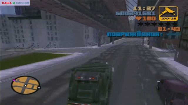 гта 3 прохождение миссия 22 смотреть онлайн