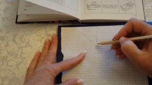 Построение аксонометрических проекций