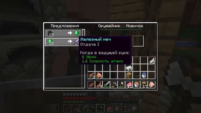 Check out Survival Minecraft смотреть онлайн