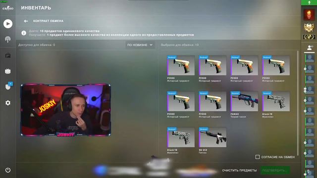 КРАФТ НОВОЙ AWP ТИГР В CS:GO 🤑 смотреть онлайн