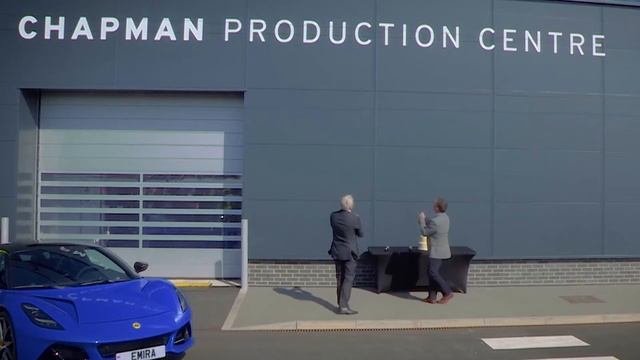 Lotus Emira Production at Chapman Factory in Hethel смотреть онлайн