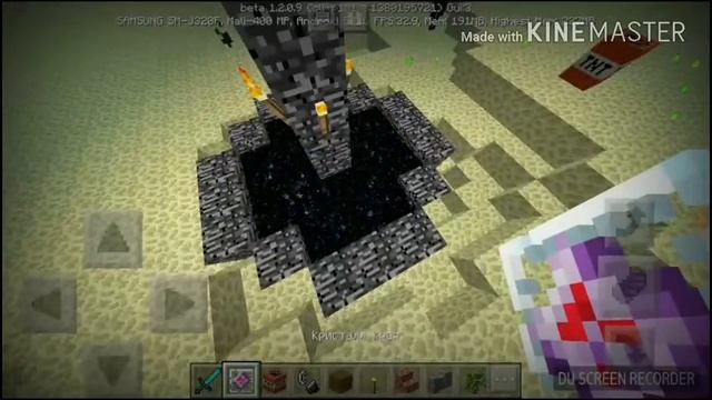 Как сделать портал в майнкрафт пе 1.2. Как воскресить дракона в майнкрафт пе!!!