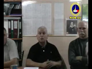 Зазнобин В.М. (2009.09.19) - Встреча с МО РОД КПЕ и РОД С КОБ в Санкт-Петербурге смотреть онлайн