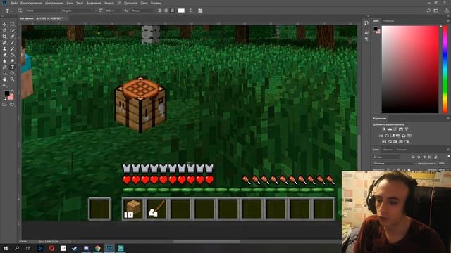 ИГРАЮ MINECRAFT В ФОТОШОПЕ ! смотреть онлайн