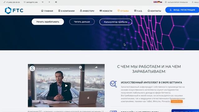 ПРАВОРУЛЬНЫЕ ТАЧКИ ЗАПРЕТЯТ В РОССИИ! (ЭКСТРЕННЫЕ АВТОНОВОСТИ) смотреть онлайн