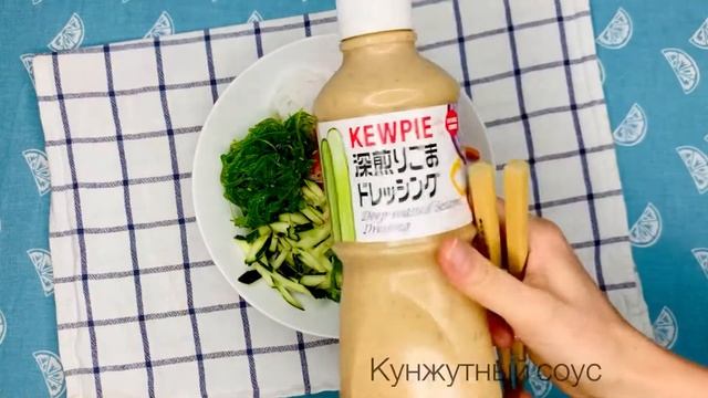 Здоровый Сон и Релаксация