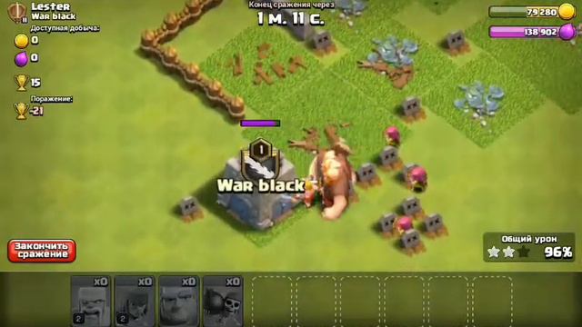 Clash of Clans.#7.Обновление.Опять странные звуки. смотреть онлайн
