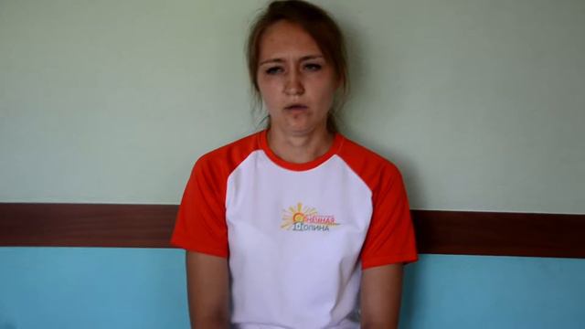 Один день из жизни вожатого Дружбы 2016 смотреть онлайн