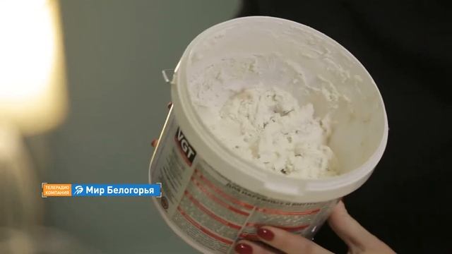 «Ручная работа». Дизайнерский цветочный горшок (Анонс) смотреть онлайн