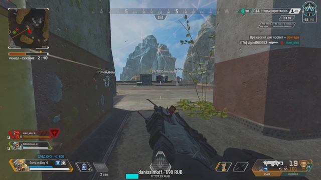 Опять стрим! смотреть онлайн