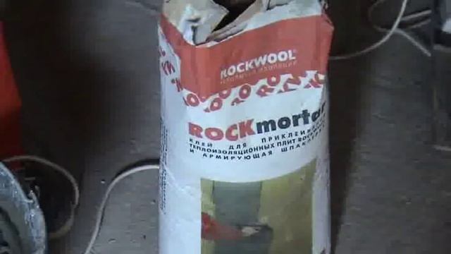 Монтаж фасадной системы ROCKFACADE смотреть онлайн