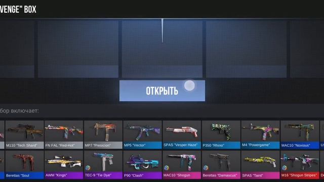 Извините за такое выключение У меня села камера смотреть онлайн