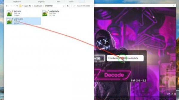 Yak Pro Decoder | Goto PHP Decoder 2023