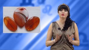 Драгоценные камни для Девы