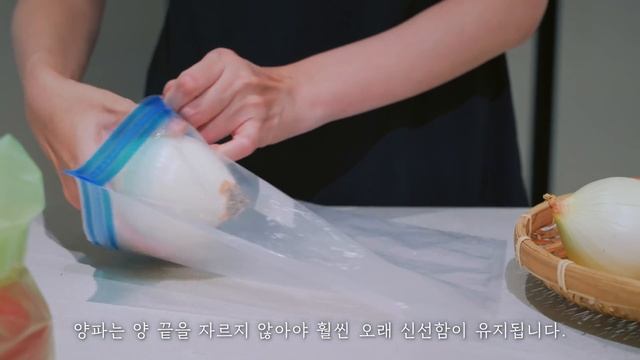 [SUB]?공간활용 200% 깔끔한 냉장고 정리 방법과 10년차 주부가 고르고 고른 냉장고 정리용품 소개?♀️ | 신선함이 오래 유지되는 식재료 보관법과 내돈내산 야채? 보관용 смотреть онлайн