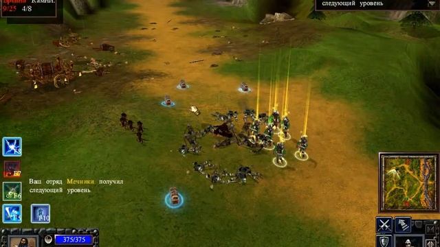 Battle Mages Магия Войны Тень Повелителя 9 уровень В ожидании принцессы смотреть онлайн