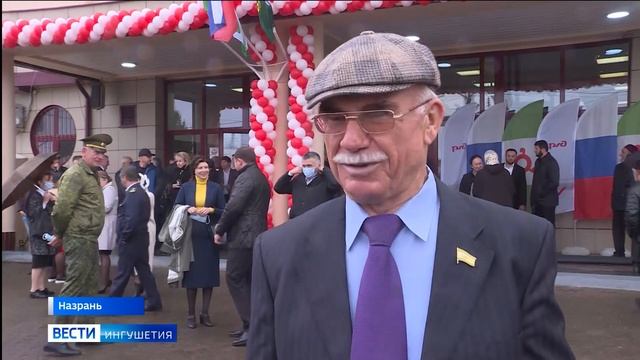 Осенняя ярмарка от аграриев республики смотреть онлайн