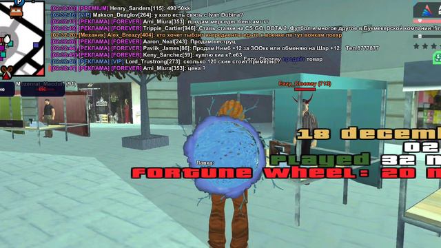 Печенька смотреть онлайн