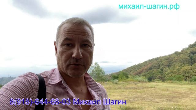 ??КВАРТИРА В СОЧИ В СДАННОМ ДОМЕ 38.5 кв/м2 за 2.900.000 рублей.СРОЧНАЯ ПРОДАЖА смотреть онлайн