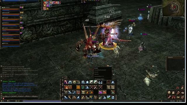 Lineage 2 Gtan Kain PVP глад смотреть онлайн