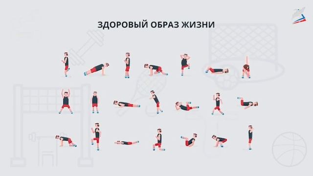 Дистанционный урок по физической культуре.2 класс.4 чет. Самостоятельная двигательная деятельность смотреть онлайн
