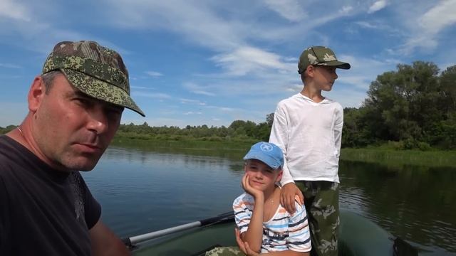 Морская рыбалка