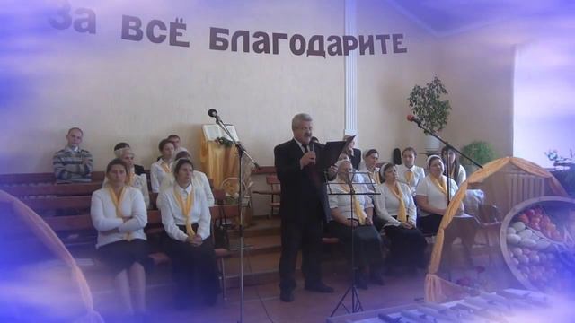 Неужели дети Отца забыли голос смотреть онлайн
