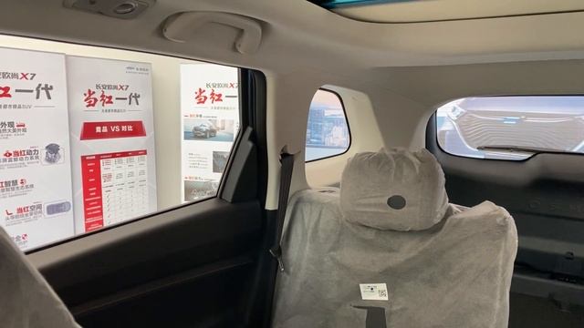 2020 Changan Oshan X7 6MT Walkaround- China Auto Show(2020款长安欧尚X7，外观与内饰高清实拍)