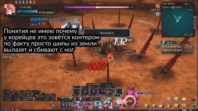 Broken Savior для чайников. Сложность - Normal. Фул гайд соулворкер. Soul worker. Soulworker global смотреть онлайн