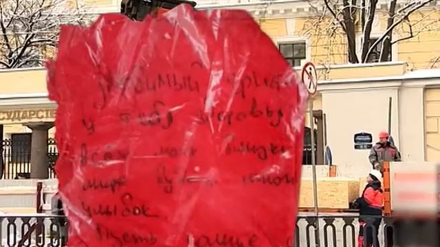 Записки из грифонов с Банковского моста смотреть онлайн