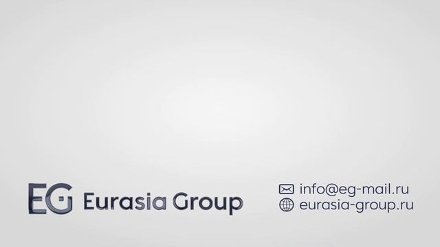 Правильно отрезной станок EGQ 2-5 смотреть онлайн