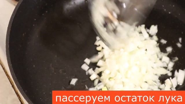 Постные тефтели Вкусный рецепт ПП на канале Кулинарный иллюзион смотреть онлайн