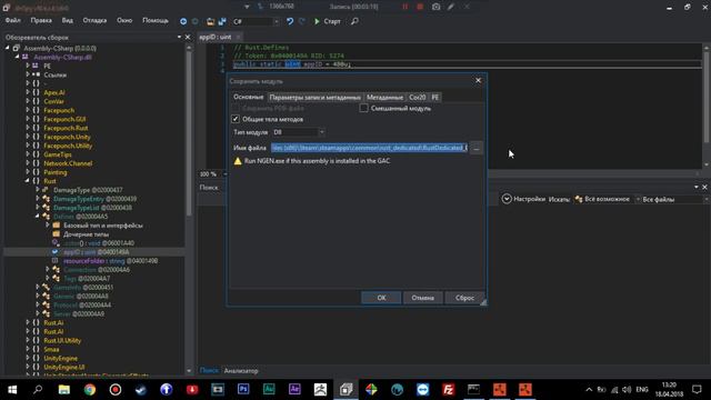 Как создать пиратский сервер RUST 2019 (АКТУАЛЬНО) смотреть онлайн