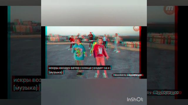 "Юность" Дети поют Подпешись!😓 смотреть онлайн