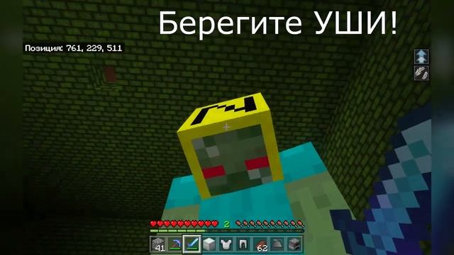 МАРС В MINECRAFT PE 1.14! Обзор релиза МОЕГО мода SPACE.PE на карманную версию Minecraft! MCPE