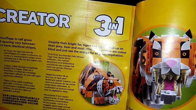 Lego 31129 Majestätischer Tiger Unboxing смотреть онлайн