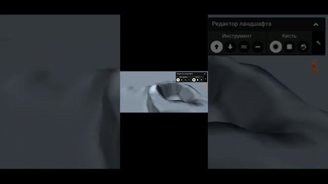 как создать свою игру смотреть онлайн