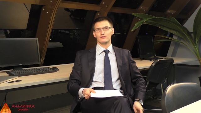 В чем смысл биржи, для чего нужны трейдеры и стоит ли пользоваться открытым интересом? смотреть онлайн