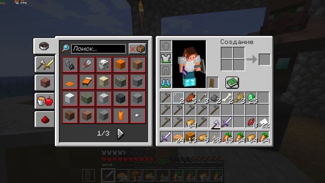 5 Прохождение Minecraft смотреть онлайн