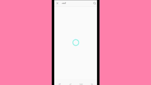 Transforming Photos with Phone: Create Your Own Picsart Story Magic! смотреть онлайн