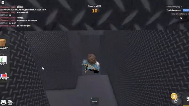 Играю в мм2 с Викой!/мм2 роблокс/элвикс смотреть онлайн