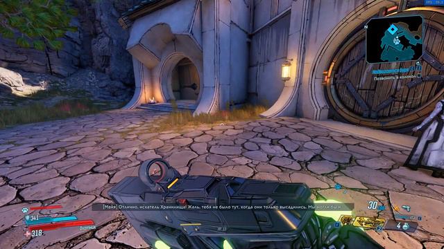 Borderlands 3 №10 Соло. Поиски Авы и Майи. смотреть онлайн