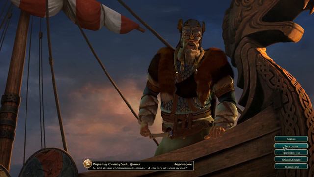 Civilization 5: Brave New World. За Венецию. Серия 15. смотреть онлайн