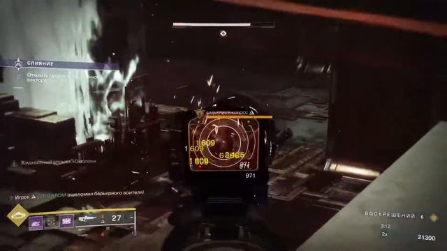 Легенда о Лорелее... смотреть онлайн