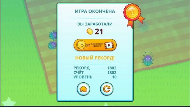 DUDDU - My Virtual Pet Kids Games Gameplay 6 смотреть онлайн