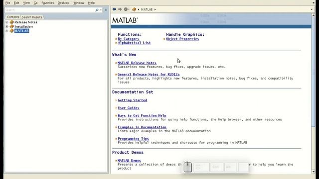 Matlab. Лекция 3. Стандартные функции. смотреть онлайн