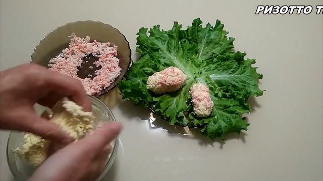 закуска просто Бомба, сырная вкусняшка ,вкусный сырный рецепт смотреть онлайн