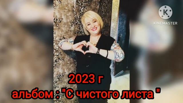 Анонс????Новинки??Верю я в счастье. ❤️ Всё в наших руках ?Алёна Росс ❤️ смотреть онлайн