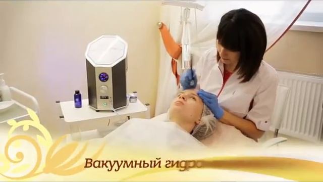 Салон красоты "Королева" смотреть онлайн